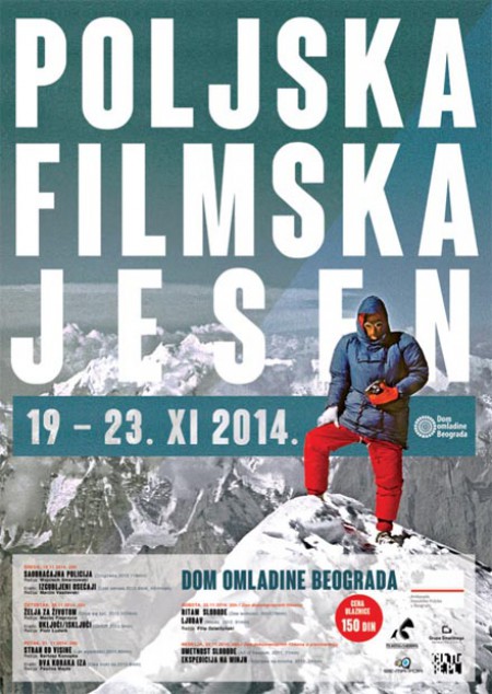 Poljska filmska jesen
